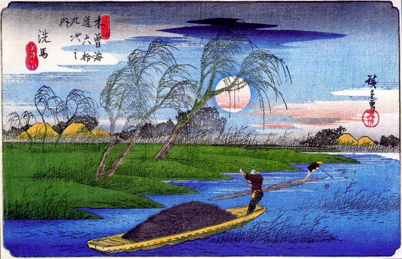 Sample image of Japanese Art